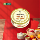 Bánh xốp Millefoglie Vicenzi Ý hộp 200g