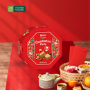 Bánh Xốp Loacker Quadratini Party Hộp Thiếc 126g