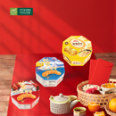 Bánh Quy vị Almond/Sesame Pastry A-Taste hộp thiếc 416g