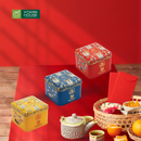 Kẹo Bơ Hỗn Hợp/Caramel Muối/Chocolate Walkers hộp thiếc 135g