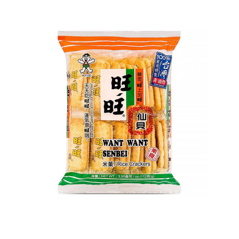 Bánh Gạo Want Want ĐL (Đủ Vị)