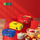 Sô cô la Nhân Rượu/Phô Mai/Lý Chua Mieszko Ba Lan Hộp Thiếc  220g