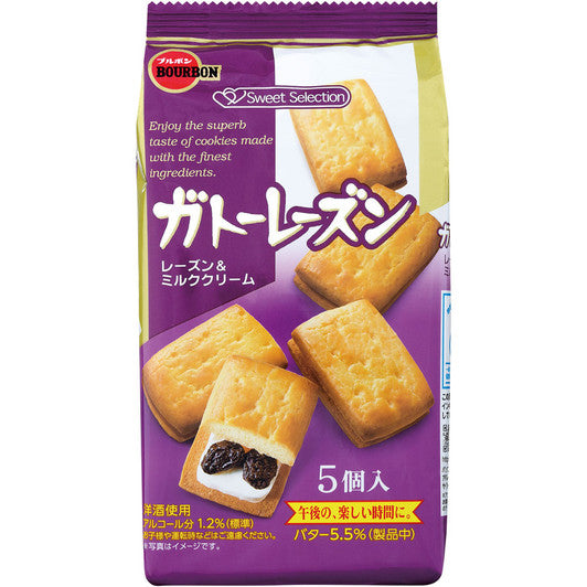 Bánh Quy Kẹp Nho Khô Bơ Caramel Bourbon Nhật Hộp 170g