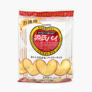 Gói Bánh Quy Nướng Sanritsu Nhật (Bơ, Nho Khô)