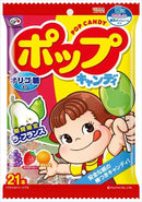 Kẹo Mút Trái Cây Chống Sâu Răng Fujiya Nhật Gói (2 Size)