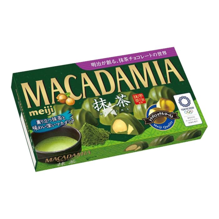 Socola Almond - Macadamia Meiji Nhật Bản (Đủ Vị)