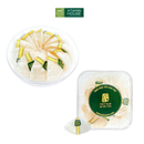 Tổ yến tinh chế sợi ngắn Việt Nam Quốc Yến Hộp 50g/100g