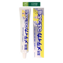 Kem Đánh Răng Muối Sunstar Nhật Bản Hộp 170G