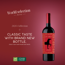 Rượu vang đỏ LA DOMA - Tempranillo Medium Dry (13%)