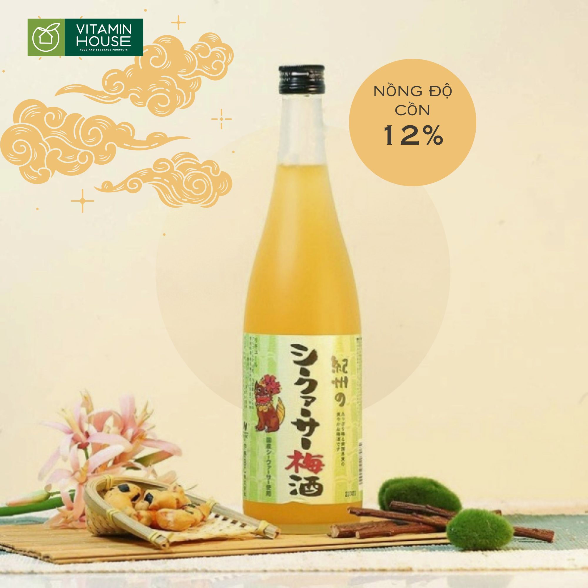 Hộp Quà Rượu Mơ Nhật Japan Culture 2 - Tinh Hoa Nhật Bản Dành Tặng Đối Tác