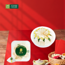 Tổ yến tinh chế sợi ngắn Việt Nam Quốc Yến Hộp 50g/100g