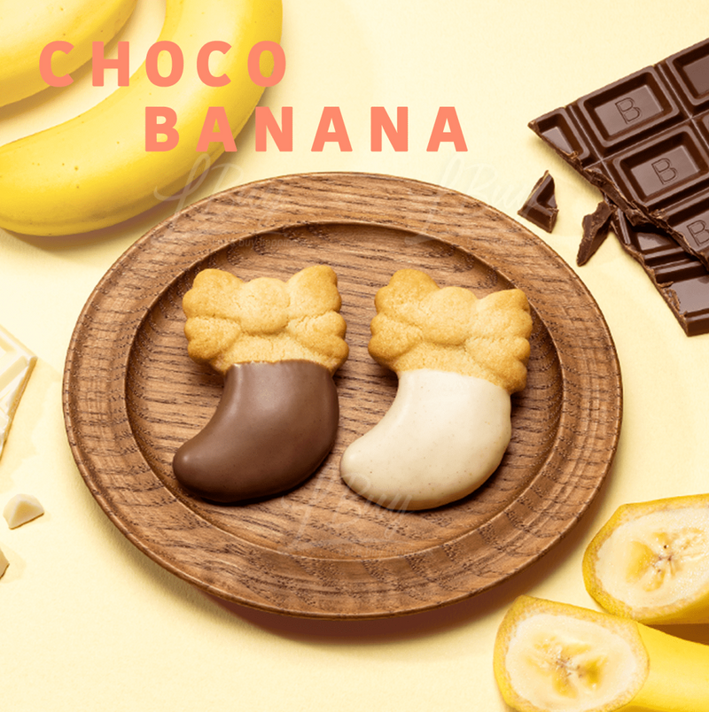 Bánh Quy Chocolate Banana 6p Tokyo