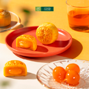 Set 2 Bánh Trung Thu Mei Xin Mini Assorted Mooncake (70g * 2)