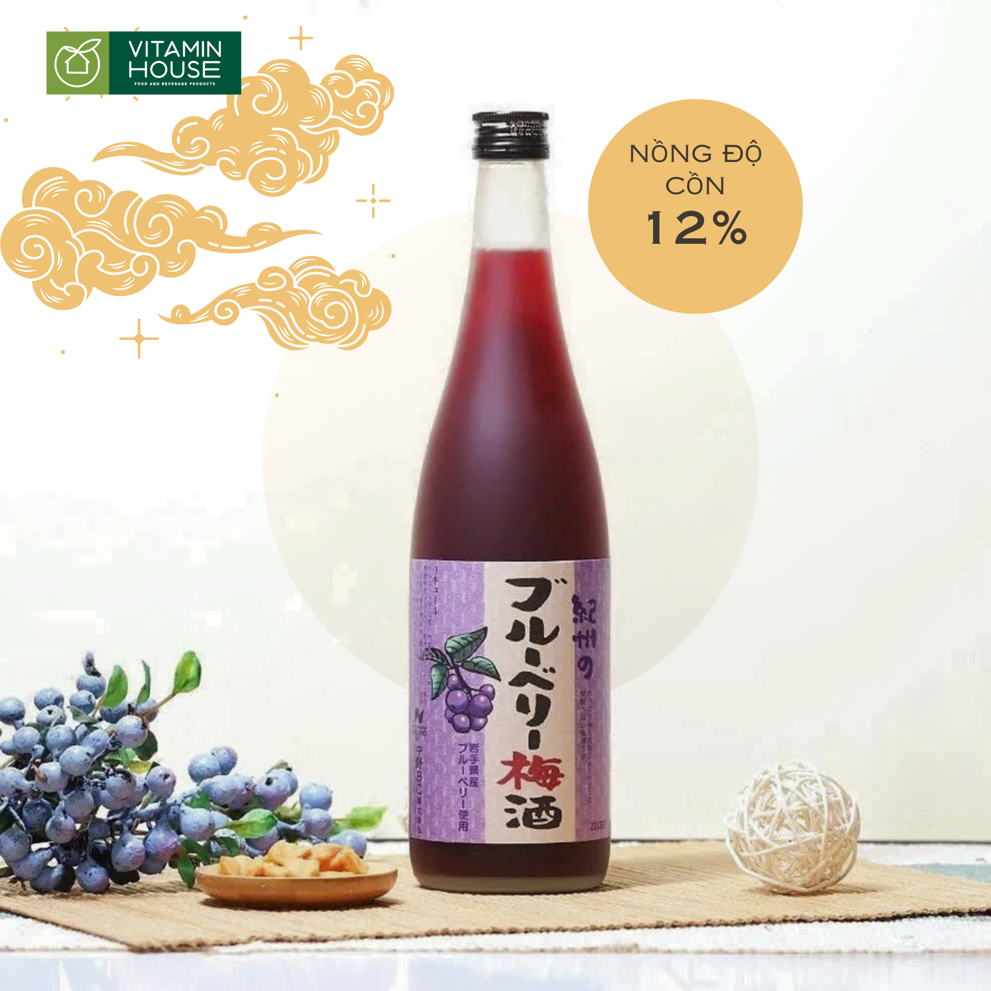 Hộp Quà Rượu Mơ Nhật Japan Culture 2 - Tinh Hoa Nhật Bản Dành Tặng Đối Tác