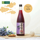 Hộp Quà Rượu Mơ Nhật Japan Culture 2 - Tinh Hoa Nhật Bản Dành Tặng Đối Tác