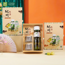 Hộp Quà Mơ Nhật Japan Culture 1 - Quà Sang Trọng Tặng Đối Tác