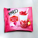 Kẹo Socola Trân Châu Có Nhân QQ-BALL ĐL 40g