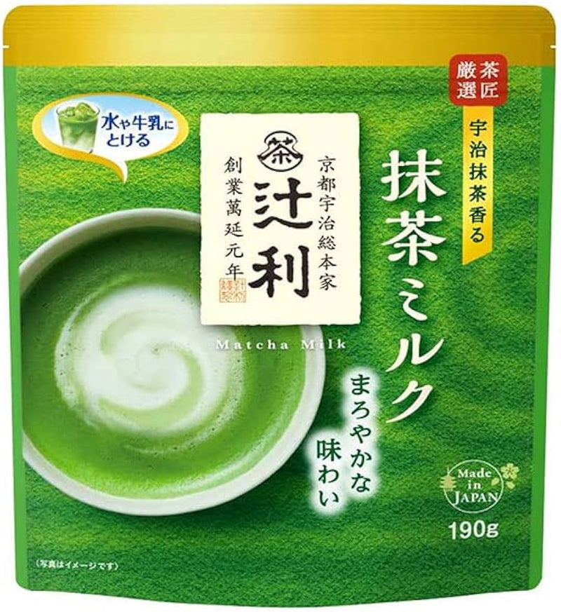 Bột Trà Xanh Matcha Sữa Kataoka Nhật Gói 190g