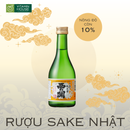 Rượu Sake Nishinoseki Junmaishu (15%) - 300ml