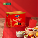 Bánh quy McVitie's Fabulous Biscuit Selection 453.2 g