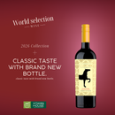 Rượu vang đỏ LA DOMA - Cabernet Sauvignon (13%)