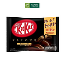 Bánh Xốp KitKat Nestle Nhật Bản Hương Vị Tươi Mới Ngọt Ngào