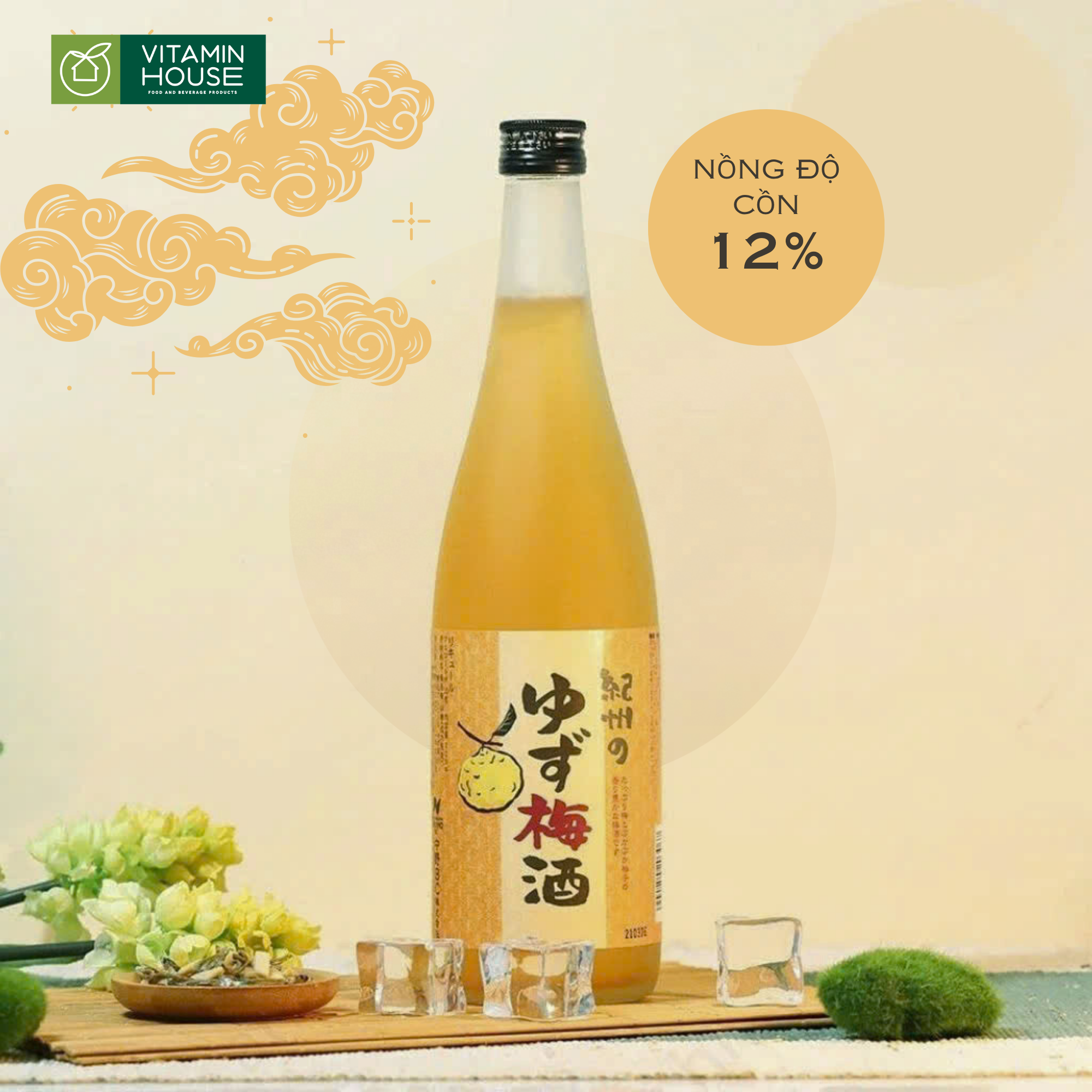 Hộp Quà Rượu Mơ Nhật Japan Culture 2 - Tinh Hoa Nhật Bản Dành Tặng Đối Tác