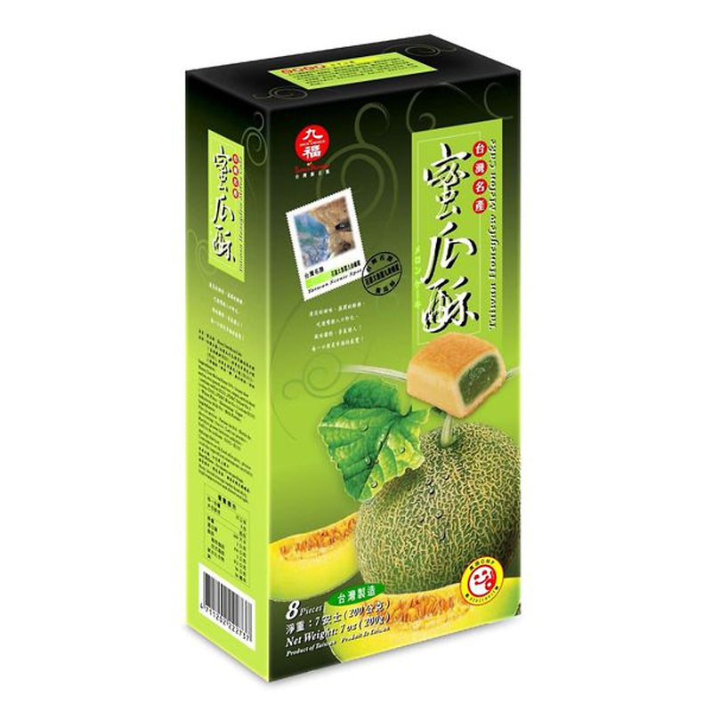 Bánh Quy Mềm Nhân (Dứa/Xoài/Dưa Lưới) Nice Choice Đài Loan 200g