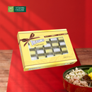Sô-cô-la sữa hạnh nhân Treasures hộp 180g/72g