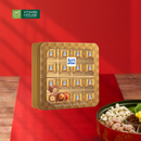 Sô-cô-la Specially Ritter Sport hộp thiếc 128g