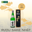 Rượu Sake Daishichi Junmai Kimoto Nhật Bản (15%)