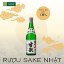Rượu Sake Daishichi Junmai Kimoto Nhật Bản (15%)