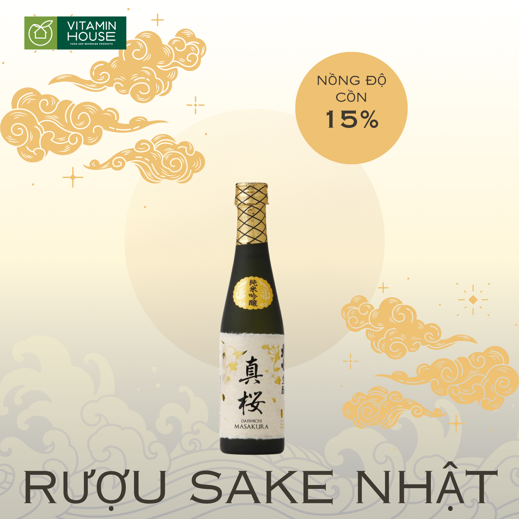 Rượu Sake Daishichi Masakura Nhật Bản (15%)