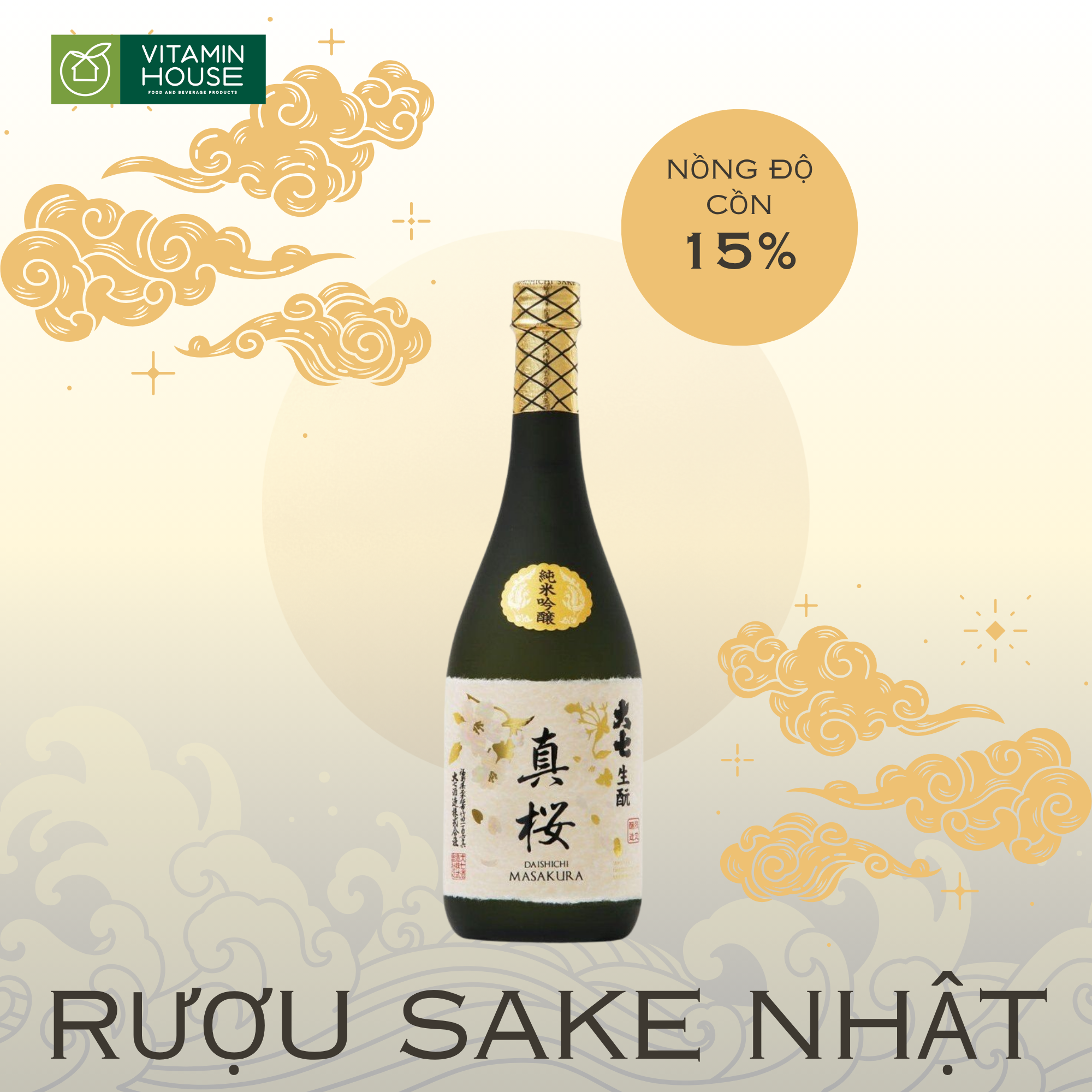 Rượu Sake Daishichi Masakura Nhật Bản (15%)