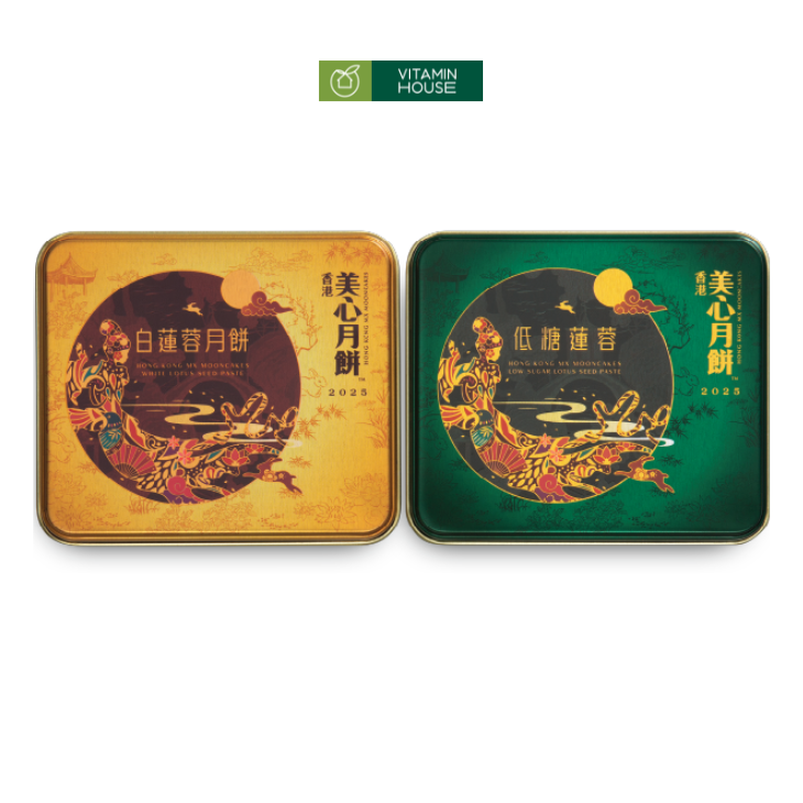 Set 2 Bánh Trung Thu Mei Xin Mini Assorted Mooncake (70g * 2)
