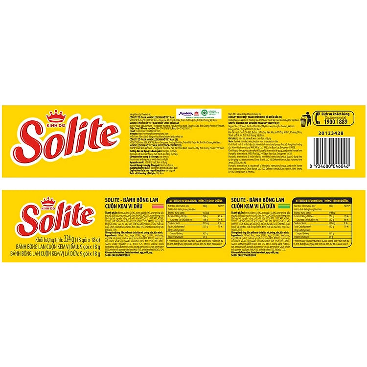 Bánh Bông Lan Cuộn Solite Dâu - Lá Dứa Hộp 324g