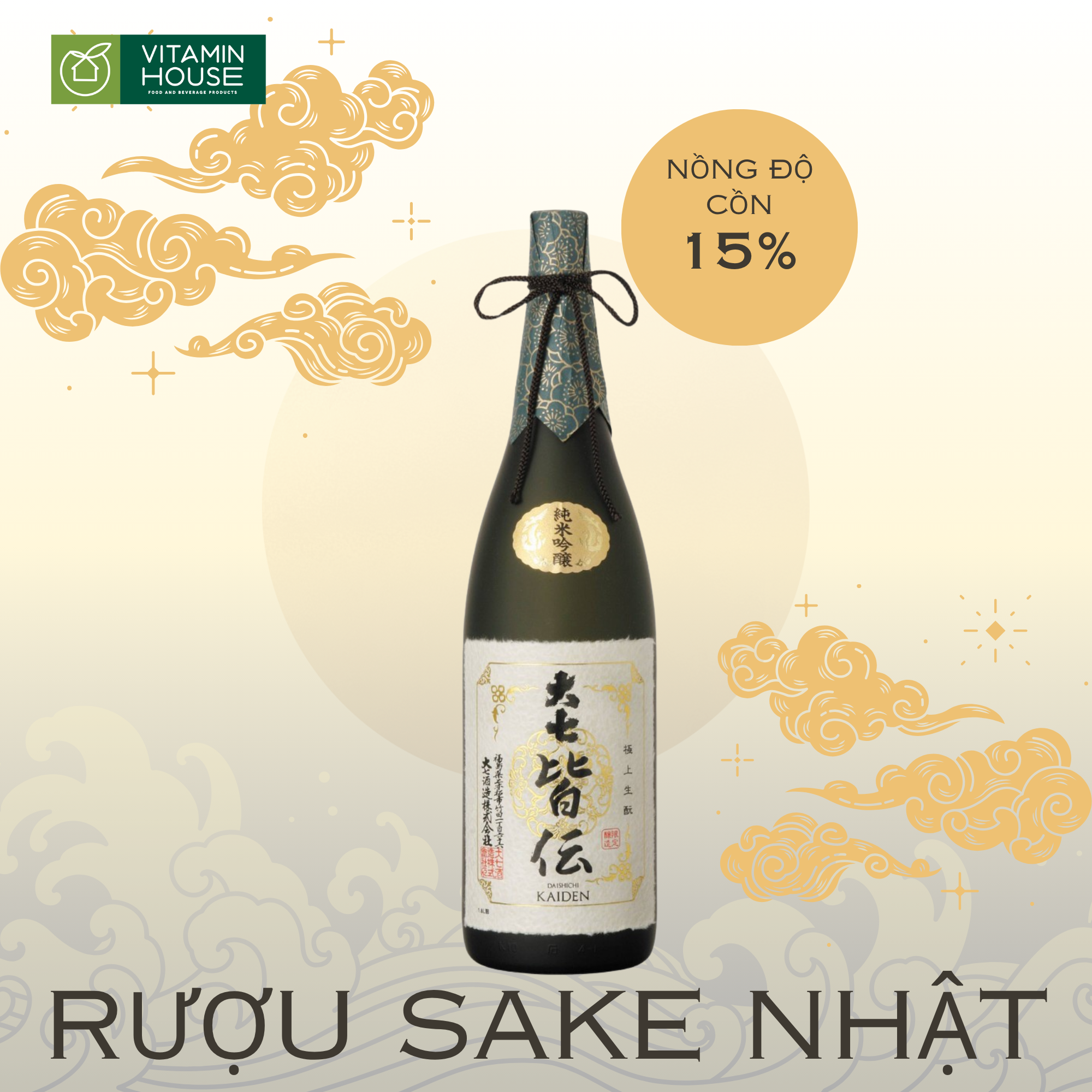 Rượu Sake Daishichi Kaiden 1800ml (15%) - 1800ml