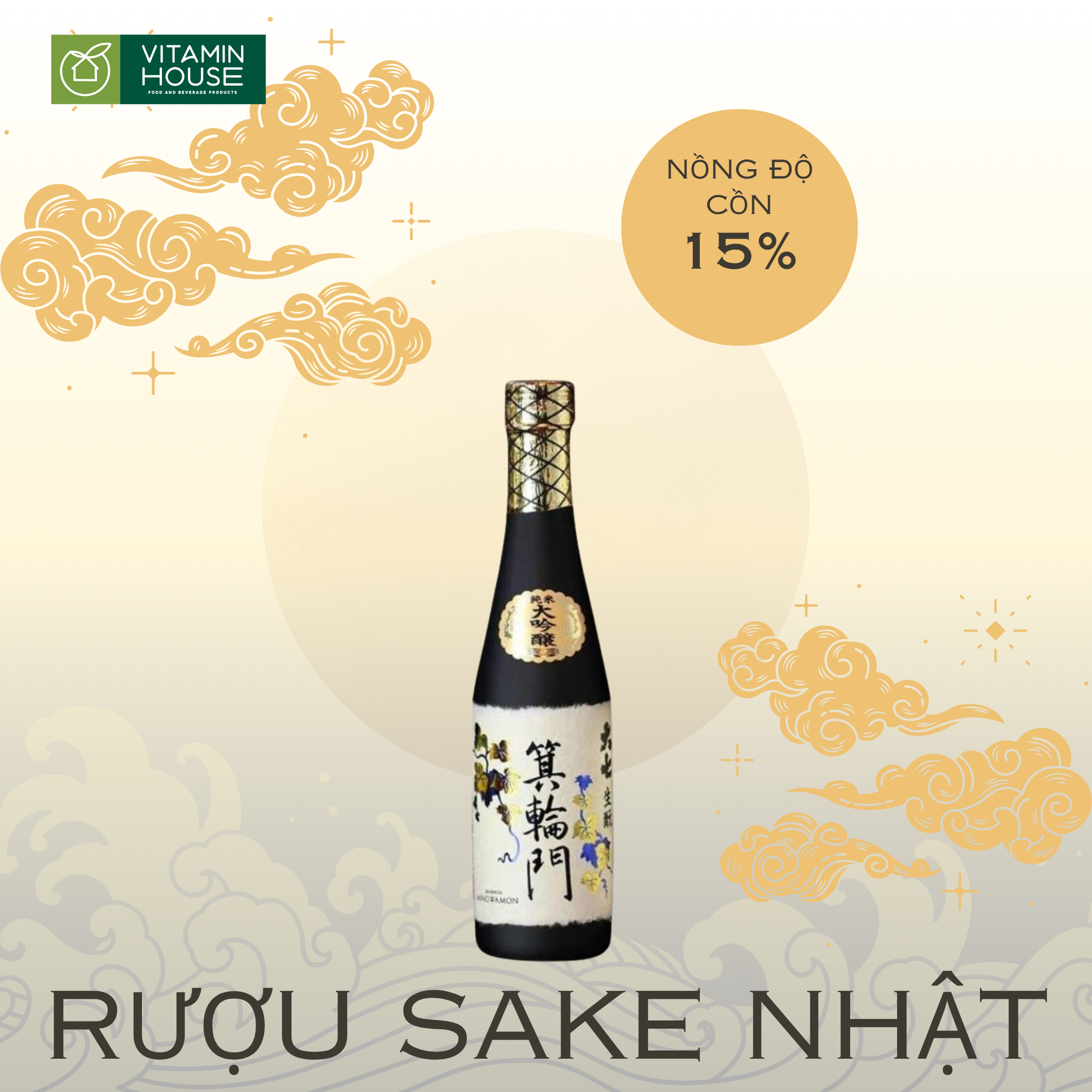 Rượu Sake Daishichi Minowamon Nhật Bản (15%)