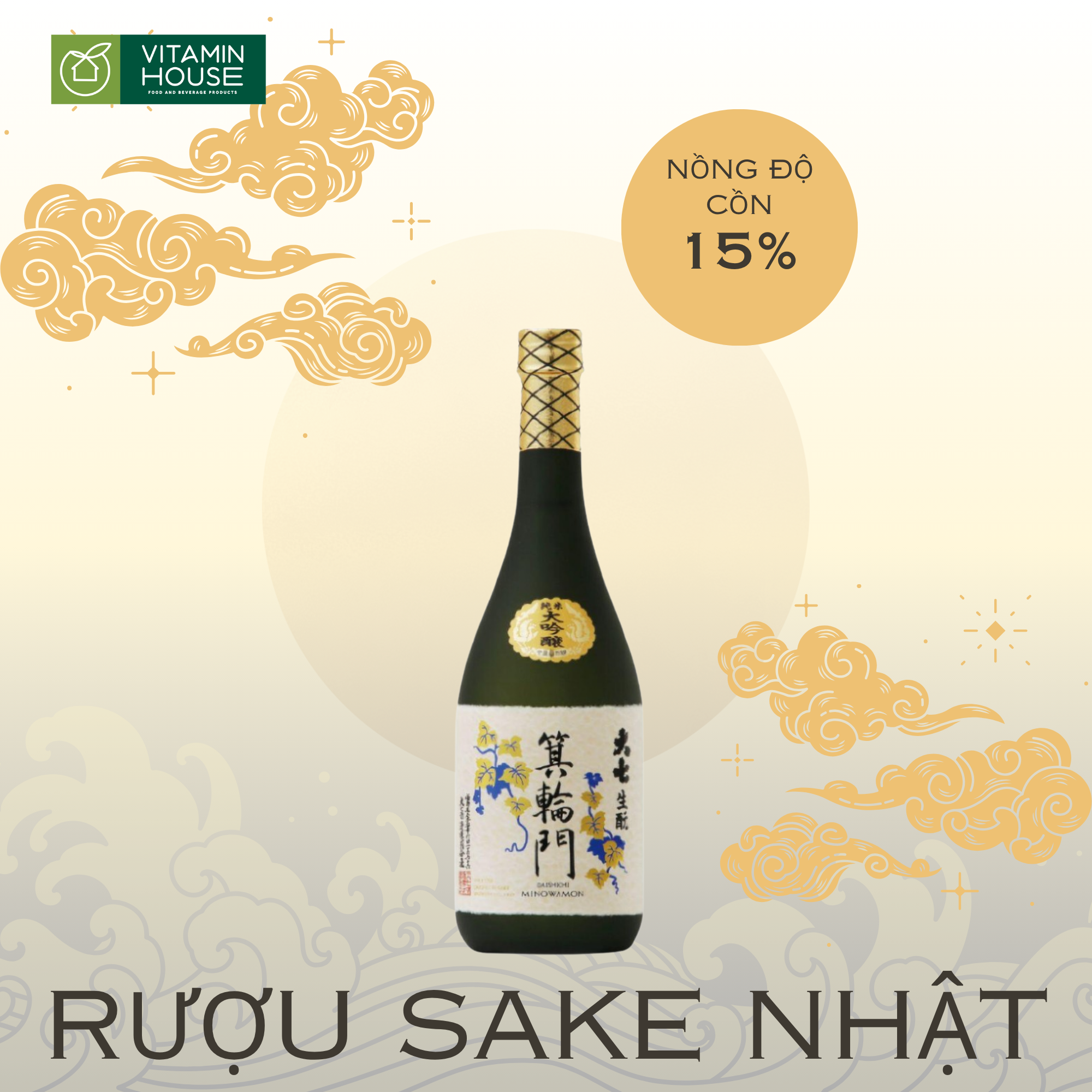 Rượu Sake Daishichi Minowamon Nhật Bản (15%)