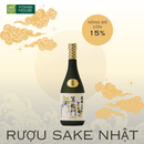 Rượu Sake Daishichi Minowamon Nhật Bản (15%)