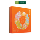 Bánh Trung Thu Nhập Khẩu Meixin HongKong Phùng Nguyệt (160gx1 cái& 70gx7 cái/hộp)