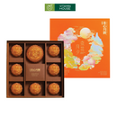Bánh Trung Thu Nhập Khẩu Meixin HongKong Phùng Nguyệt (160gx1 cái& 70gx7 cái/hộp)