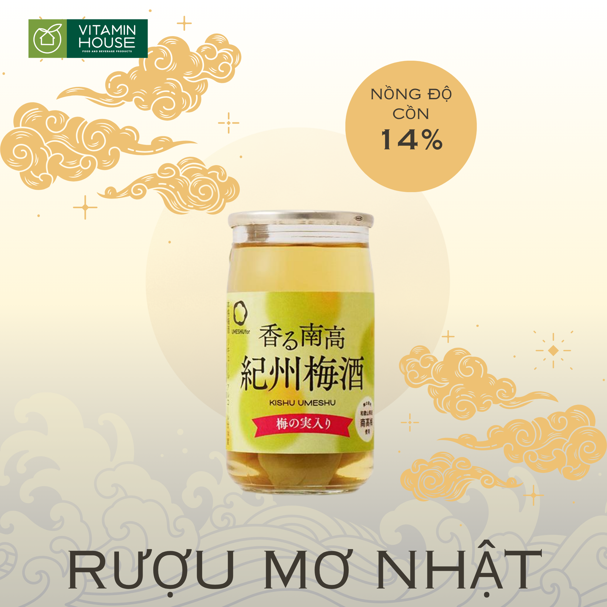 Rượu Mơ Nakano Umeshu (mơ ly có trái) - 160ml