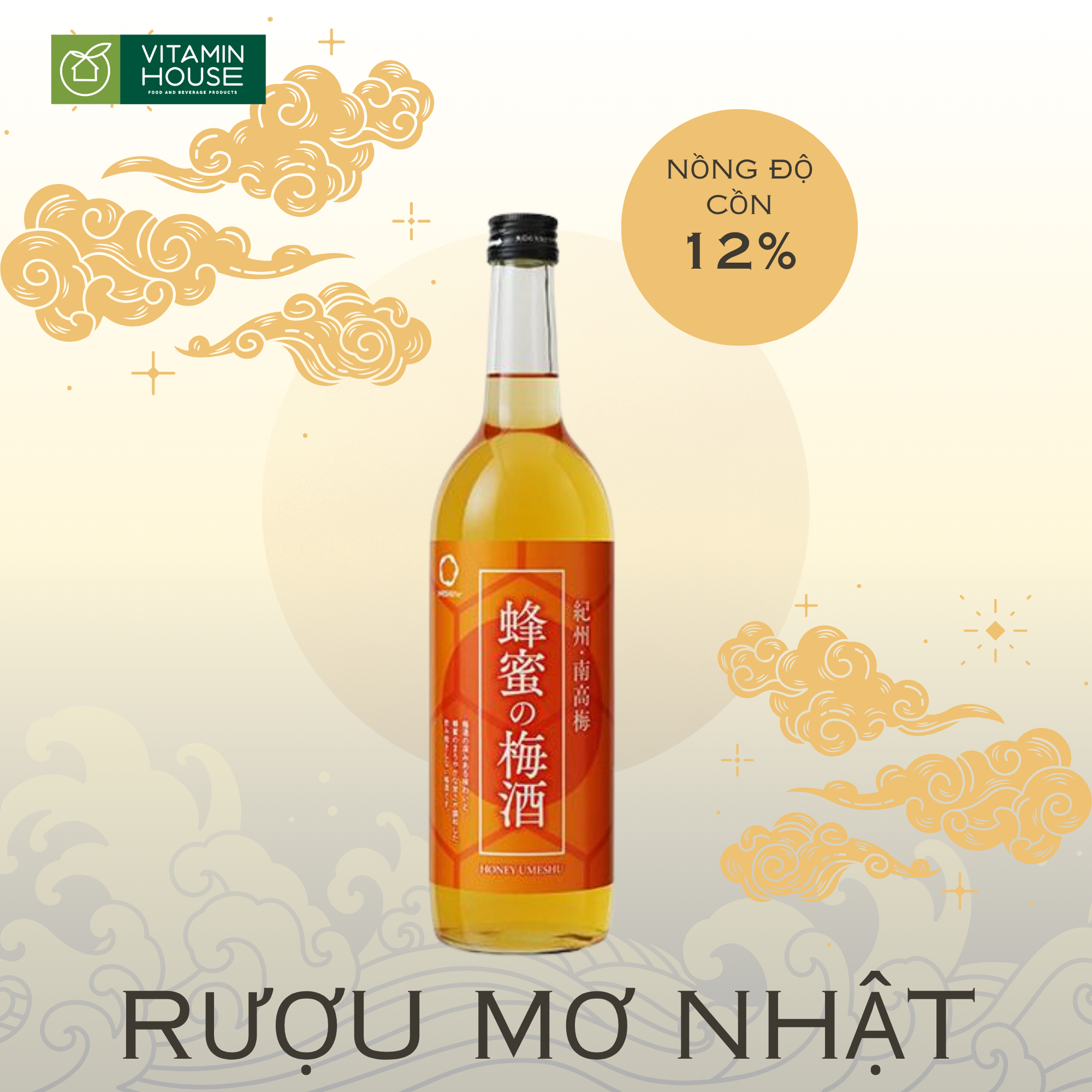 Rượu Mơ Nakano Mitsu Vị Mật Ong  - 720ml