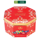 Kẹo Walker’s Assorted Hộp Thiếc