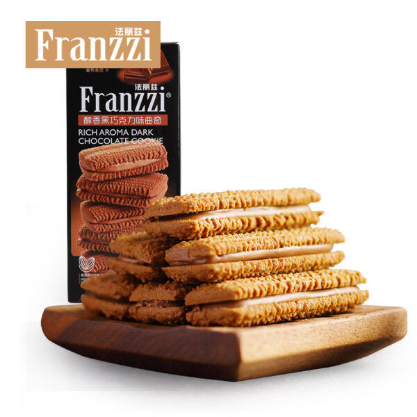 Bánh Quy Vị Socola Franzzi Hộp 115G