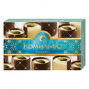 Socola Hạt Đức (Có Nhân, Không Nhân)