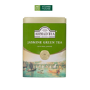 Trà Lá Nhiều Vị Cao Cấp Ahmad Tea Hộp Thiếc 100g