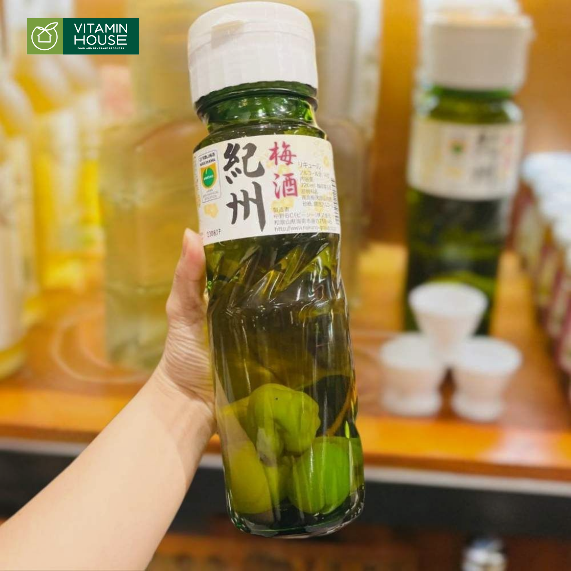 Hộp Quà Mơ Nhật Japan Culture 1 - Quà Sang Trọng Tặng Đối Tác