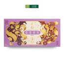 Bánh Trung Thu Nhập Khẩu Meixin HongKong Duet Trứng Chảy & Creamy (45gx8 cái/hộp)